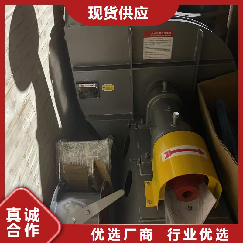 D45-71-1.6一次风机现货批发2025已更新(今日/动态)山东风机
