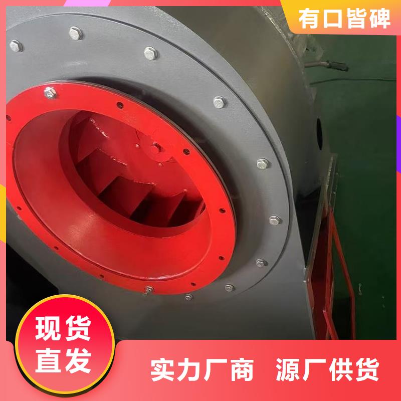 D30-71-1.6污水处理专业风机厂诚信经营2025实时更新今日/立通风机