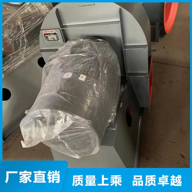 D30-71-1.6污水处理专业风机厂诚信经营2025实时更新今日/立通风机