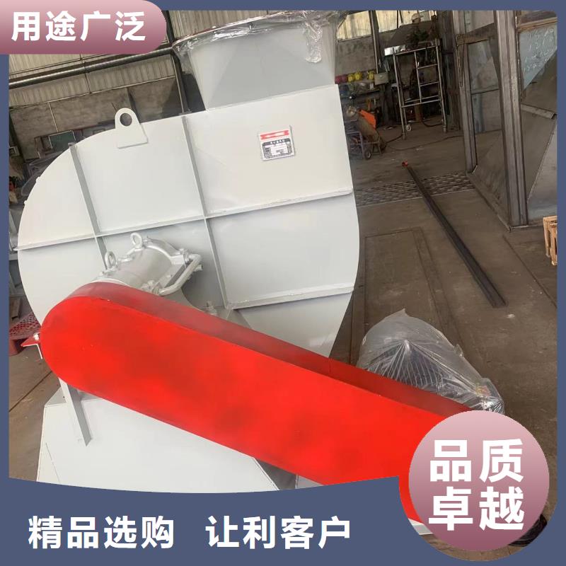 Y4-73NO28D硫化床锅炉风机品质保障合理2025已更新(今日/动态)临沂鼓风机