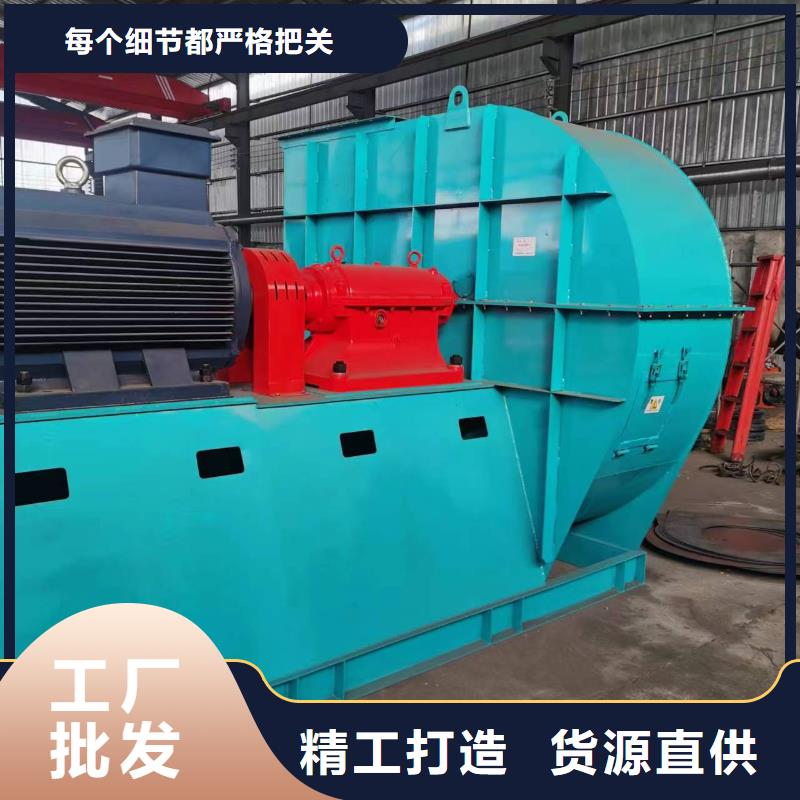 开封MQ26-11链条风机源头厂家来图2025实时更新(今日/商情)离心鼓风机