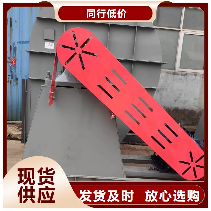 LFSR80塑料风机现货快速采购2025已更新(今日/)硫化风机