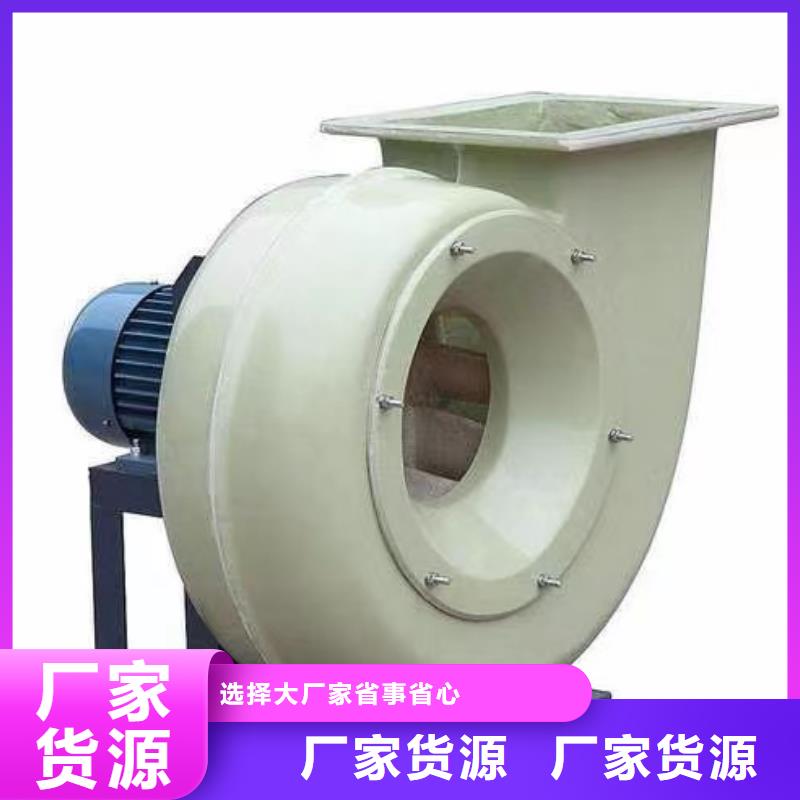 D45-71-1.6一次风机现货批发2025已更新(今日/动态)山东风机