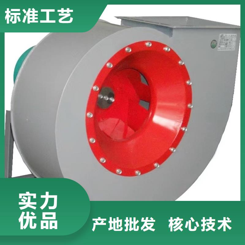 冷却风机9-192D一站式供应2025实时更新硫化床锅炉风机