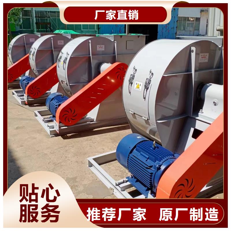 9-26干燥风机品质好才是硬道理2025实时更新(今日新闻)山东立通风机