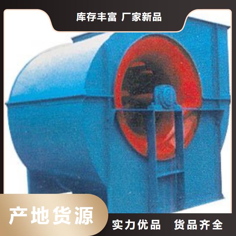 D45-71-1.6一次风机现货批发2025已更新(今日/动态)山东风机