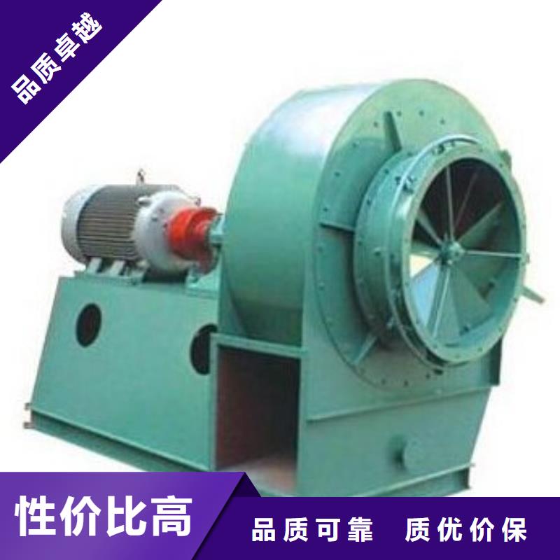 5-47型通风机污水处理专业风机销售的是诚信2025已更新(今日/动态)增压风机