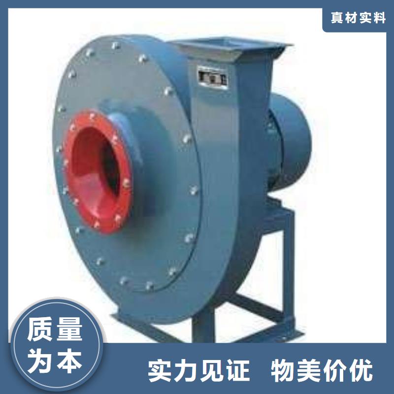 D45-71-1.6一次风机现货批发2025已更新(今日/动态)山东风机