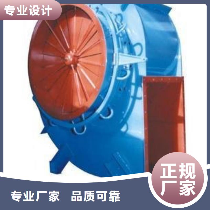 5-470C罗茨风机货品齐全2025实时更新今日行情山东临沂风机