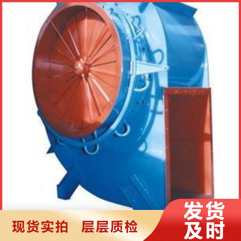 4-720C化工行业专用风机源头厂家来图2025已更新(今日/)二次风机