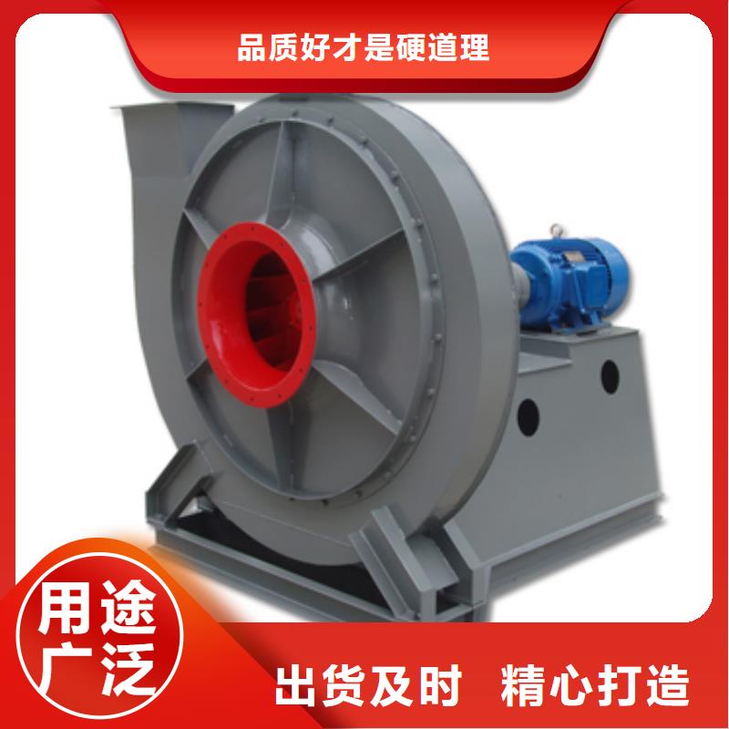 D100-41-1.3AI系列离心鼓风机专注细节更放心2025已更新(今日/方案)一次风机