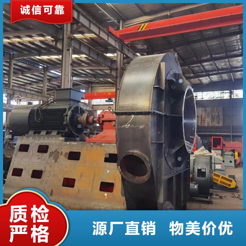 5-47型通风机污水处理专业风机销售的是诚信2025已更新(今日/动态)增压风机
