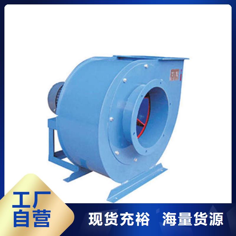5-470C罗茨风机货品齐全2025实时更新今日行情山东临沂风机