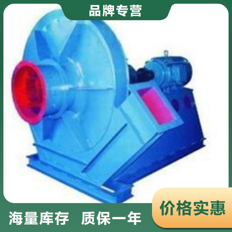 罗茨风机D60-61-1.5严选好货2025实时更新(今日/商情)山东鼓风机