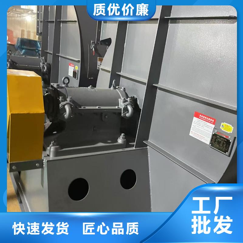 D50-61-1.5干燥风机甄选好物2025已更新(今日/访问)返料风机
