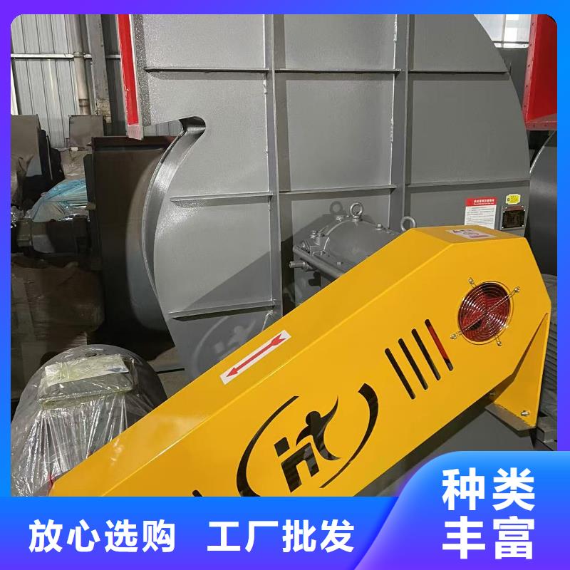 9-381.2D高压鼓风机订购2025已更新(今日/动态)助燃风机