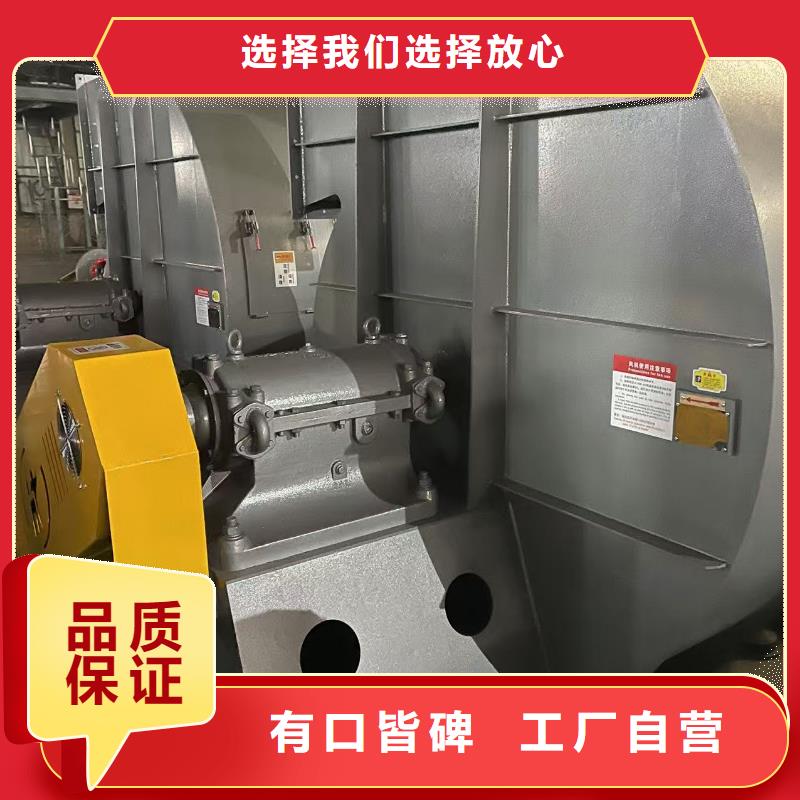 9-19气刀高压风机实力厂家直销2025已更新(今日/)燃烧器专用风机