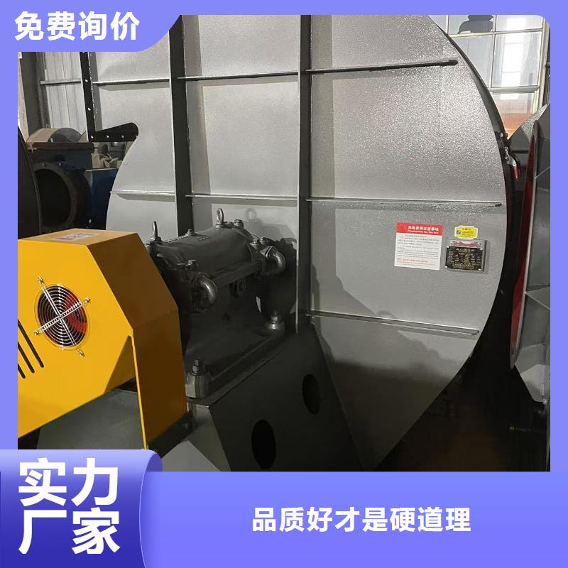 D70-61-1.5防腐风机拒绝伪劣产品2025已更新(今日/观察)高压风机