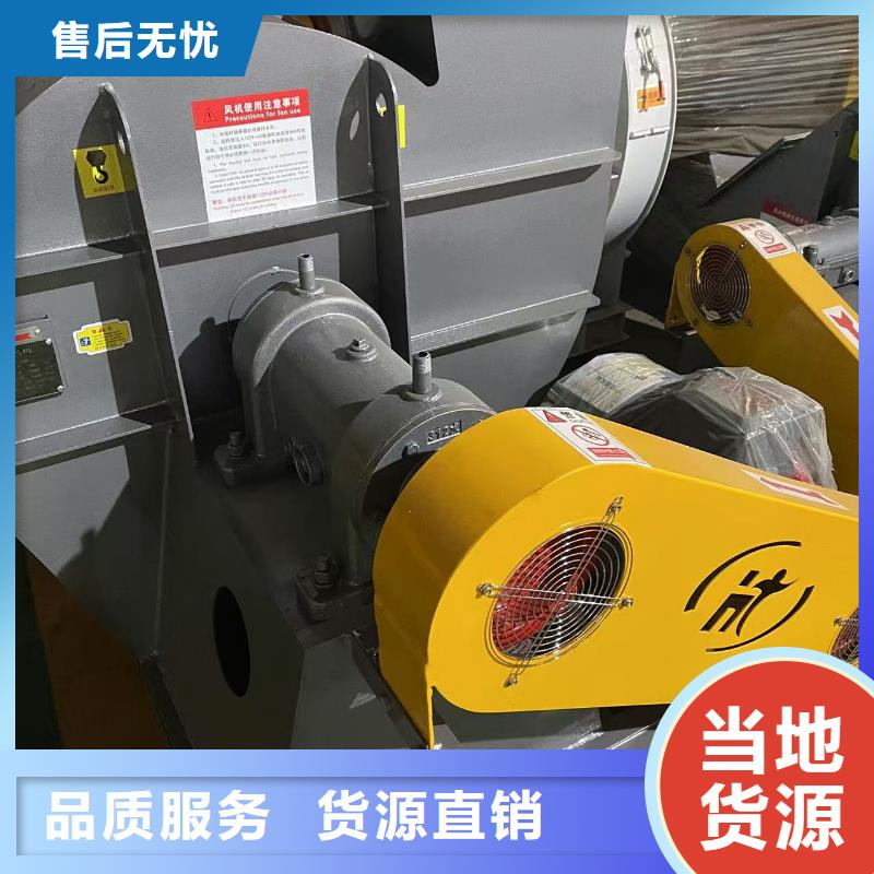 9-19NO7.1D高温风机品质无所畏惧2025已更新(今日/)轴流风机