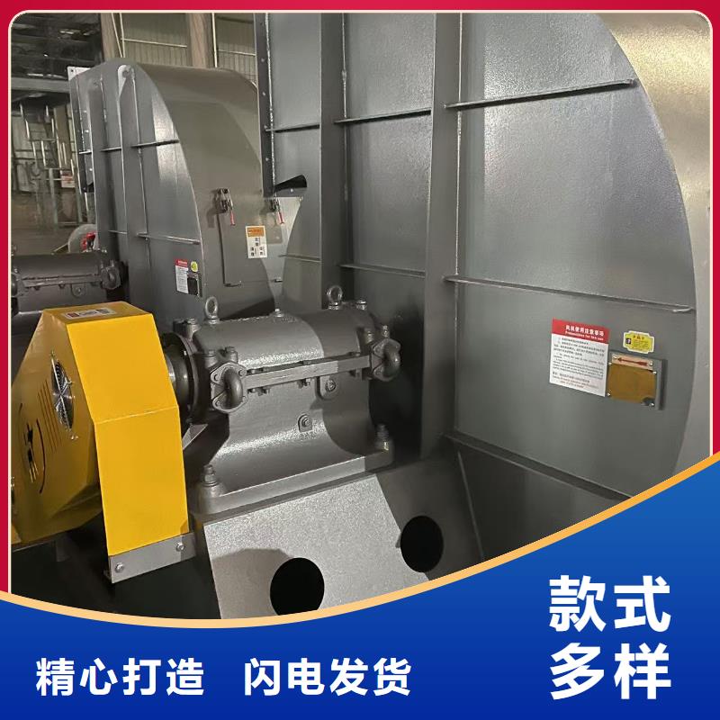 D45-71-1.6一次风机现货批发2025已更新(今日/动态)山东风机