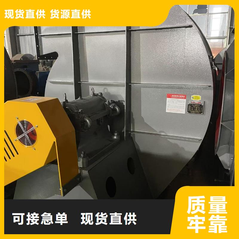 5-48型通风机塑料风机品质无所畏惧(行内性价高,2025已更新)硫化风机