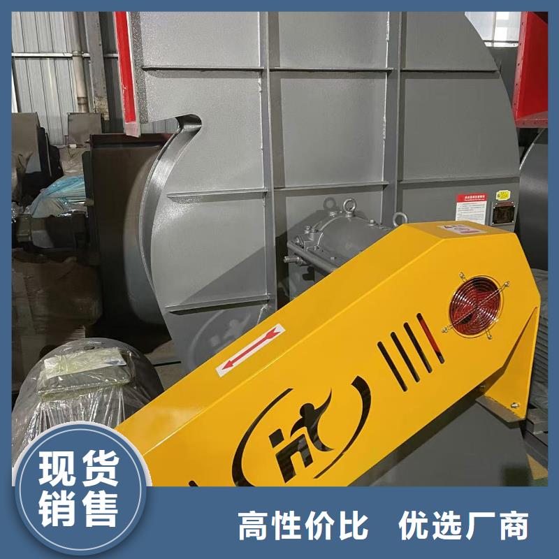 D45-51-1.4?HTD系列化铁炉鼓风机多行业适用2025已更新(今日/行情)罗茨鼓风机