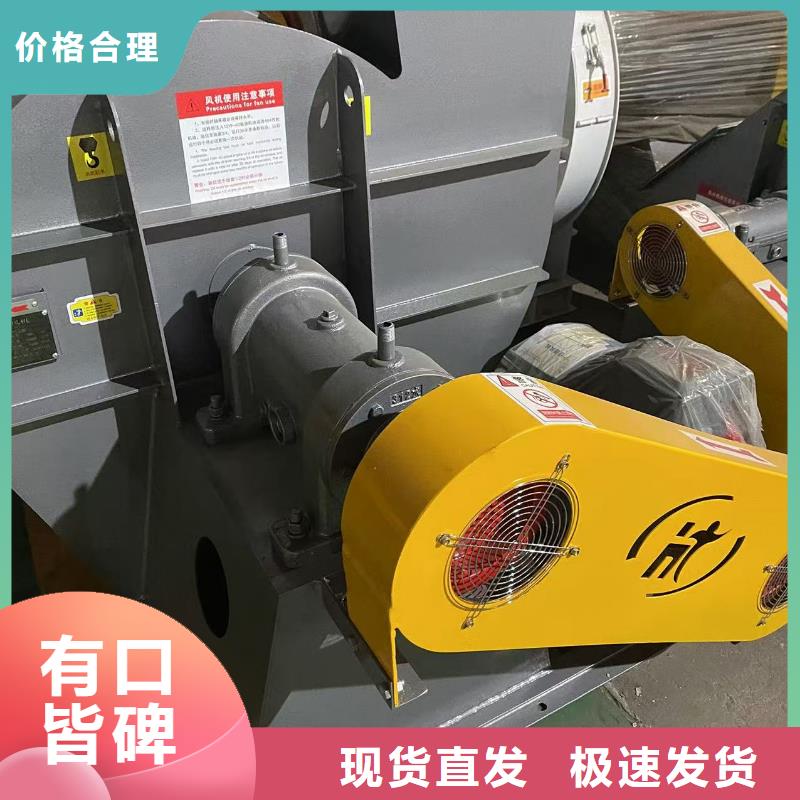 TX09-04硫化风机设计制造销售服务一体(回馈新客户,2025已更新)山东临沂风机