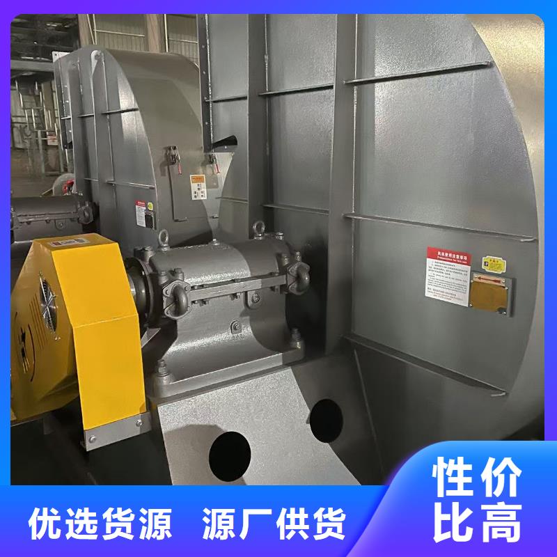 D30-71-1.6污水处理专业风机厂诚信经营2025实时更新今日/立通风机