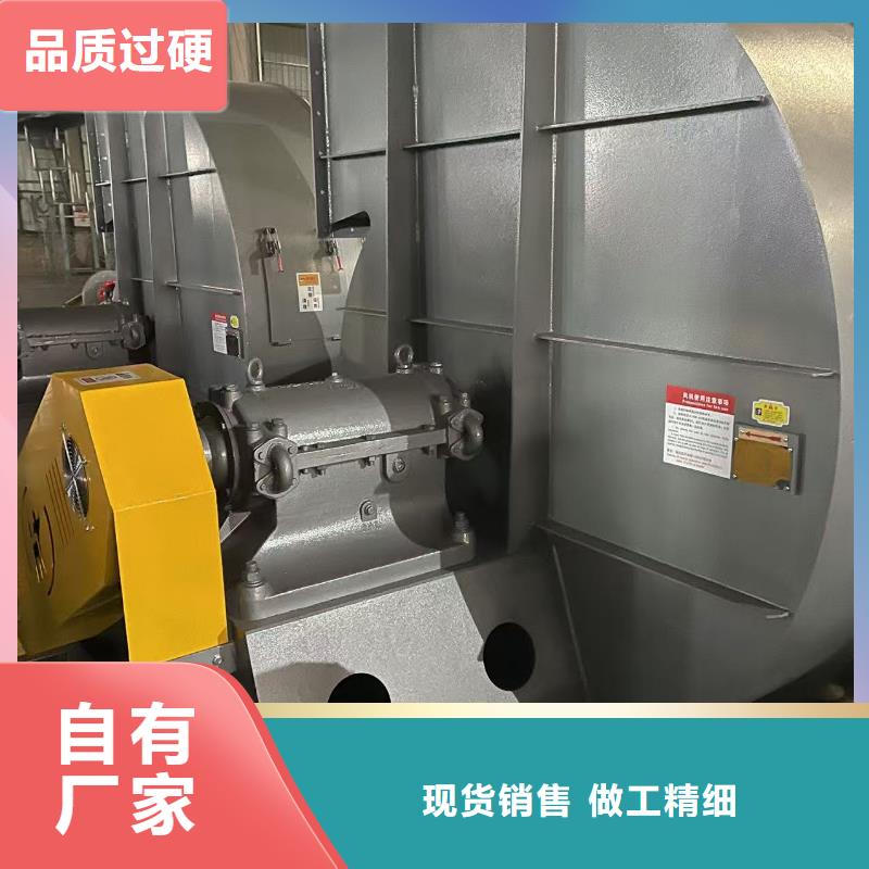 D45-51-1.4电厂专用风机品质优选2025已更新(今日/资讯)硫化风机