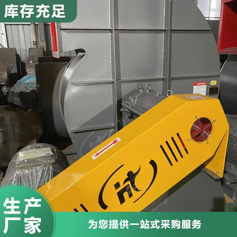 9-19NO7.1D高温风机品质无所畏惧2025已更新(今日/)轴流风机