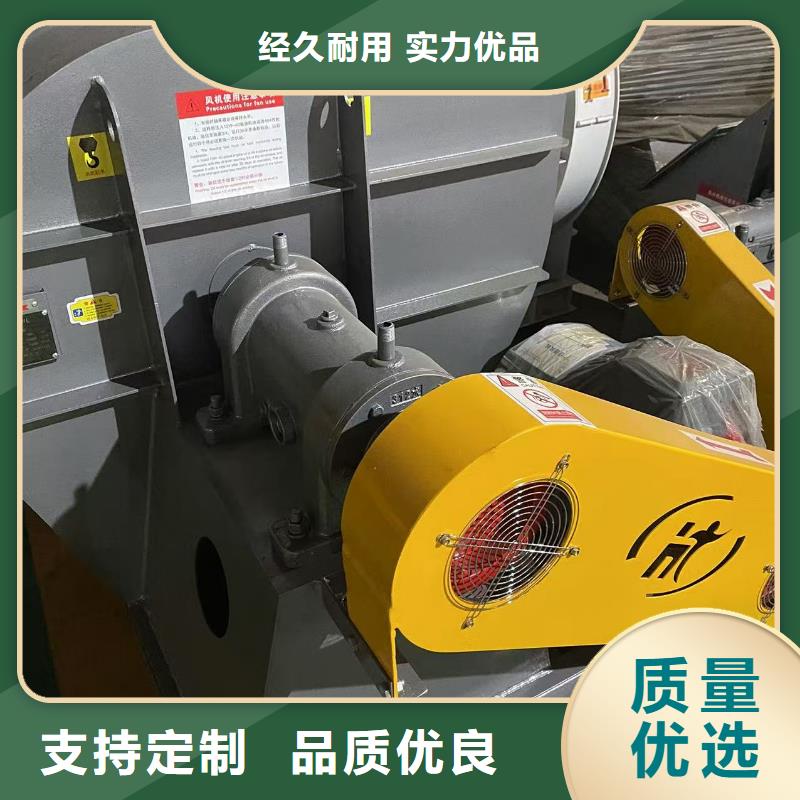 TX19-04焦化专用风机零售批发(服务周到!2025已更新)山东鼓风机