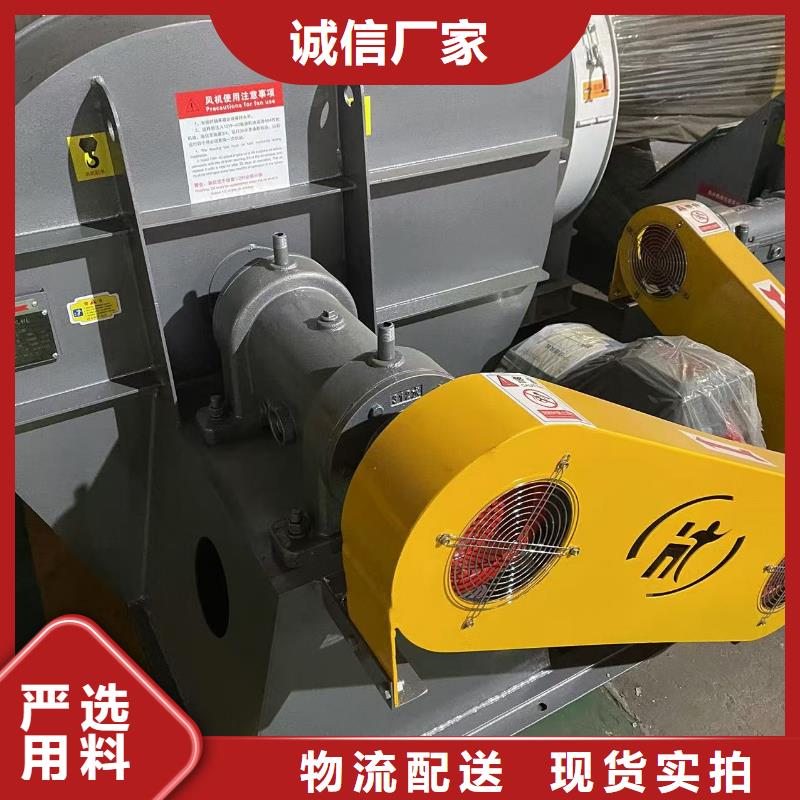 Y4-73NO28D硫化床锅炉风机品质保障合理2025已更新(今日/动态)临沂鼓风机