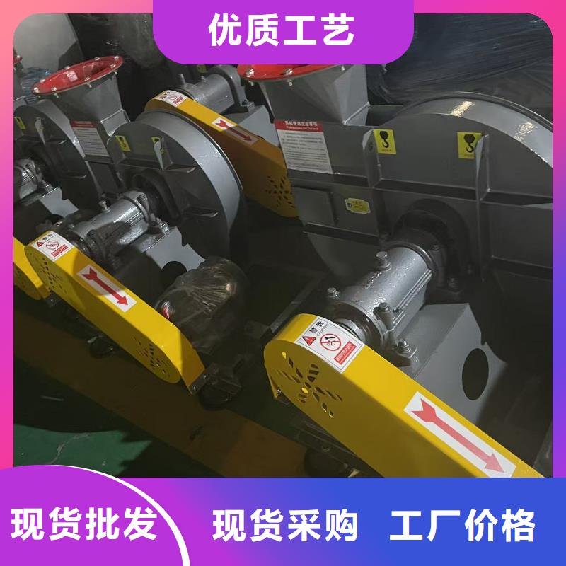 7-41离心通风机炉尾风机实拍品质保障(好服务!2025已更新)污水处理专业风机