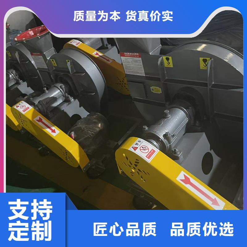 5-48型通风机塑料风机品质无所畏惧(行内性价高,2025已更新)硫化风机