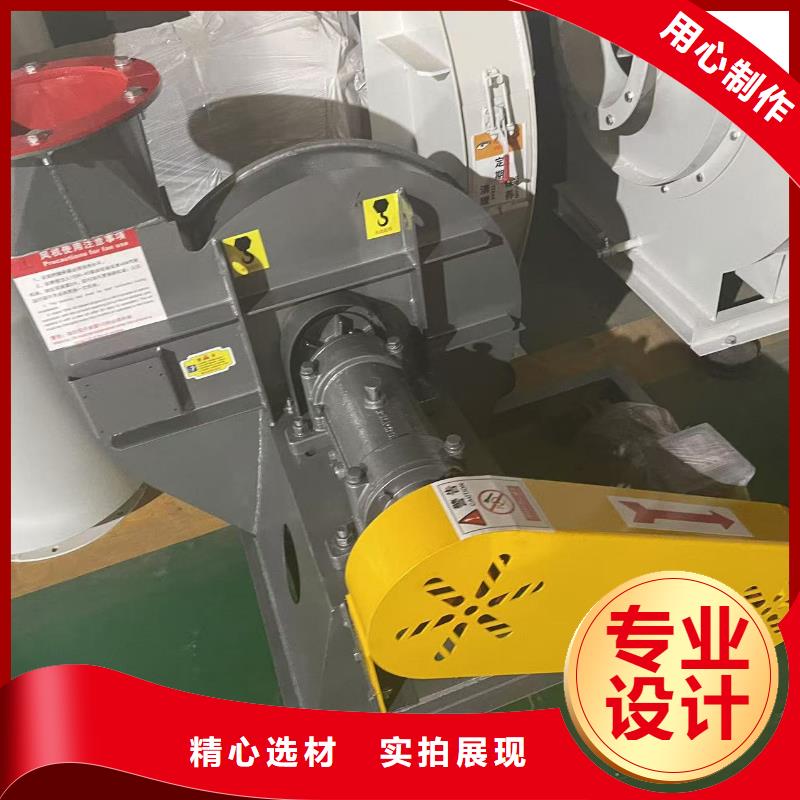 5-470C罗茨风机货品齐全2025实时更新今日行情山东临沂风机