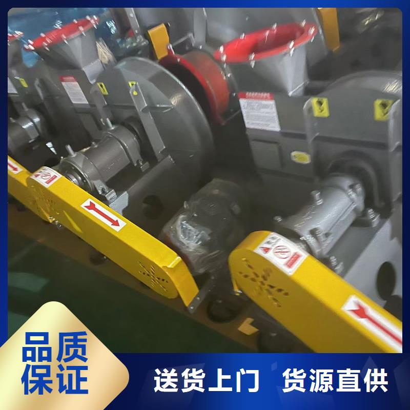 LFSR80塑料风机现货快速采购2025已更新(今日/)硫化风机