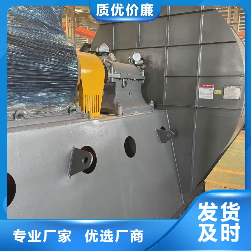 9-19NO7.1D高温风机品质无所畏惧2025已更新(今日/)轴流风机