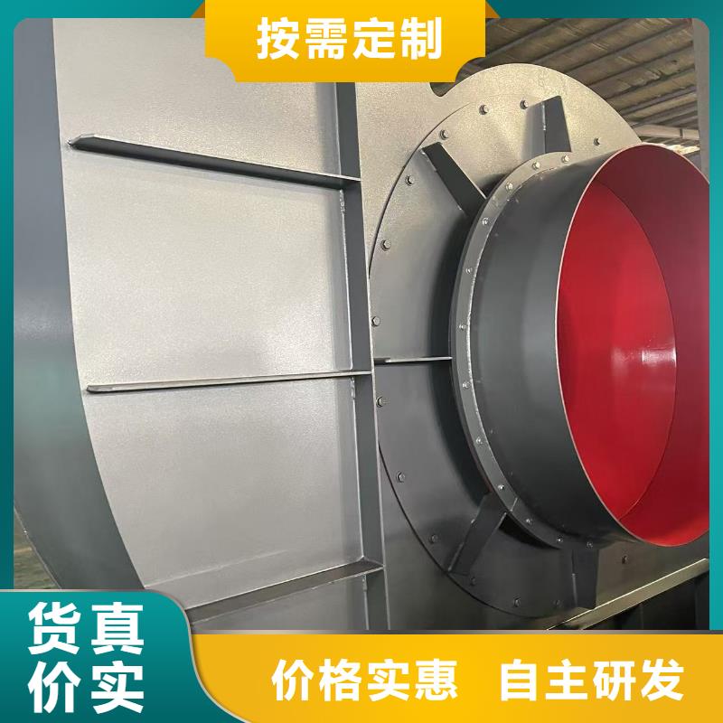 斜槽硫化风机6-23离心通风机好产品放心购(有保障!2025已更新)罗茨鼓风机