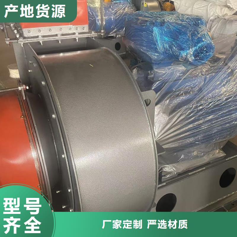 LFSR80塑料风机现货快速采购2025已更新(今日/)硫化风机