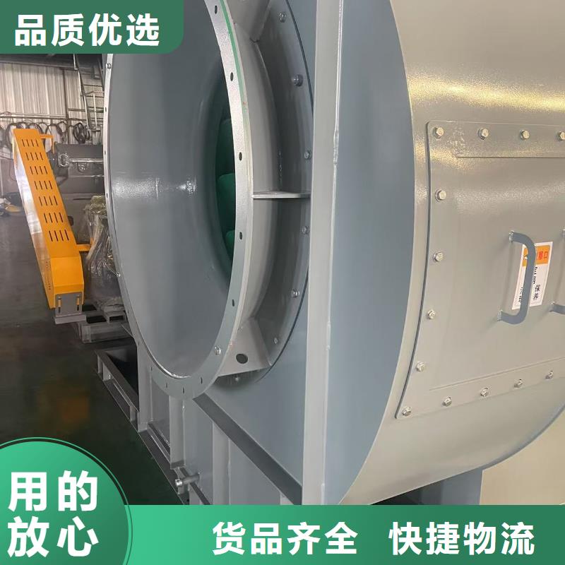 山东临沂风机4-731D精品选购2025已更新(今日/批发)污水处理专业风机