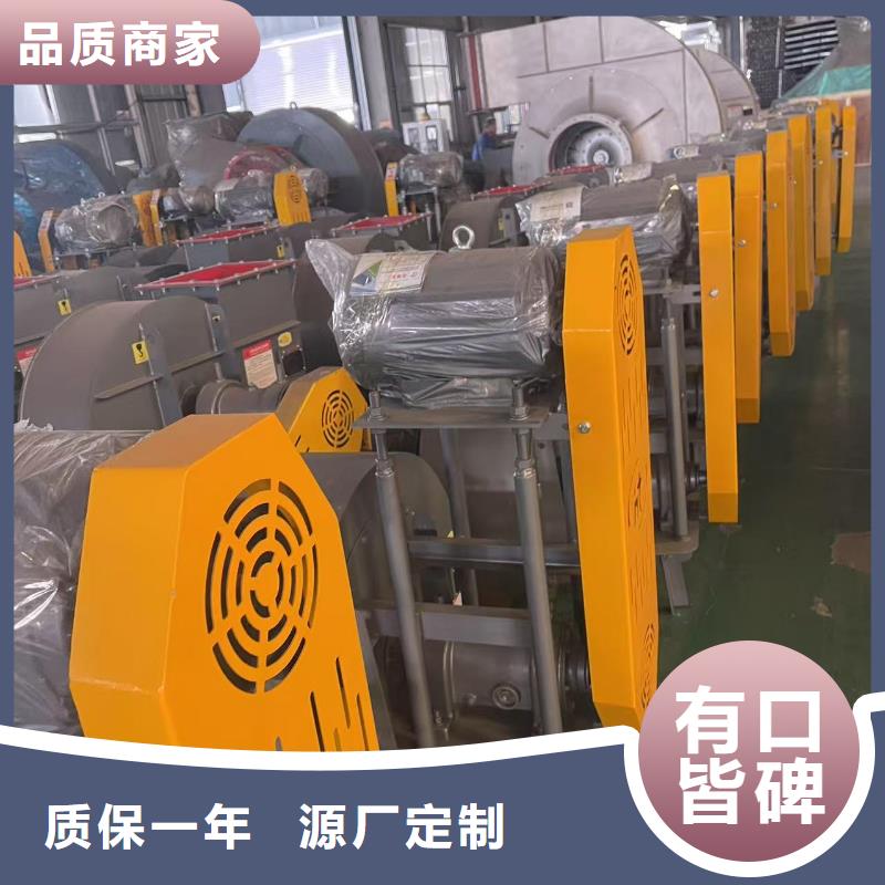 9-19NO7.1D高温风机品质无所畏惧2025已更新(今日/)轴流风机