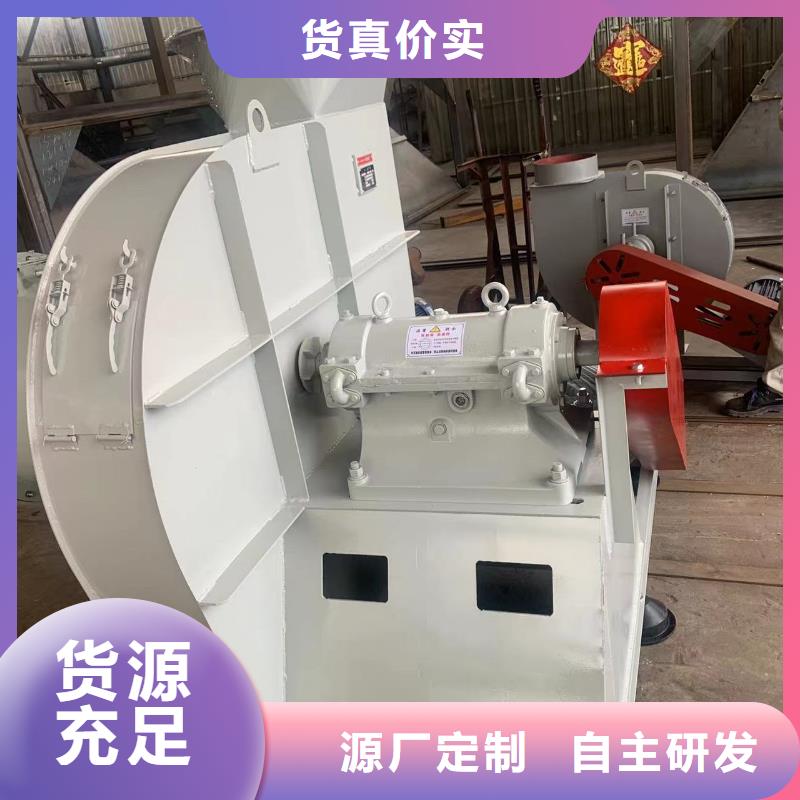 阿里8-09离心通风机临沂鼓风机多种款式可随心选择2025实时更新今日行情山东鼓风机