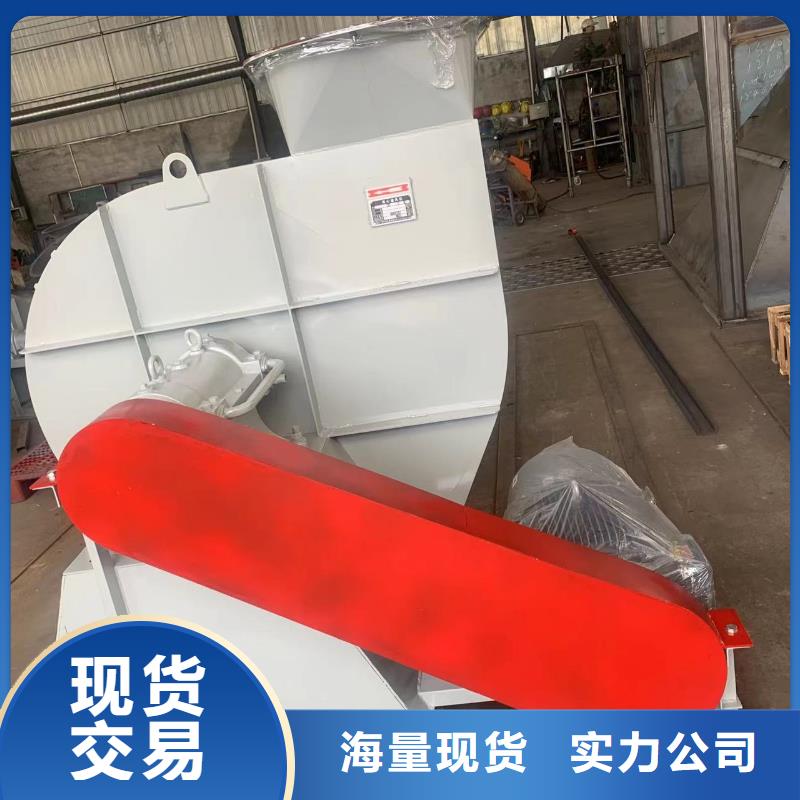 9-26尾气风机迅速(好服务!2025已更新)硫化风机