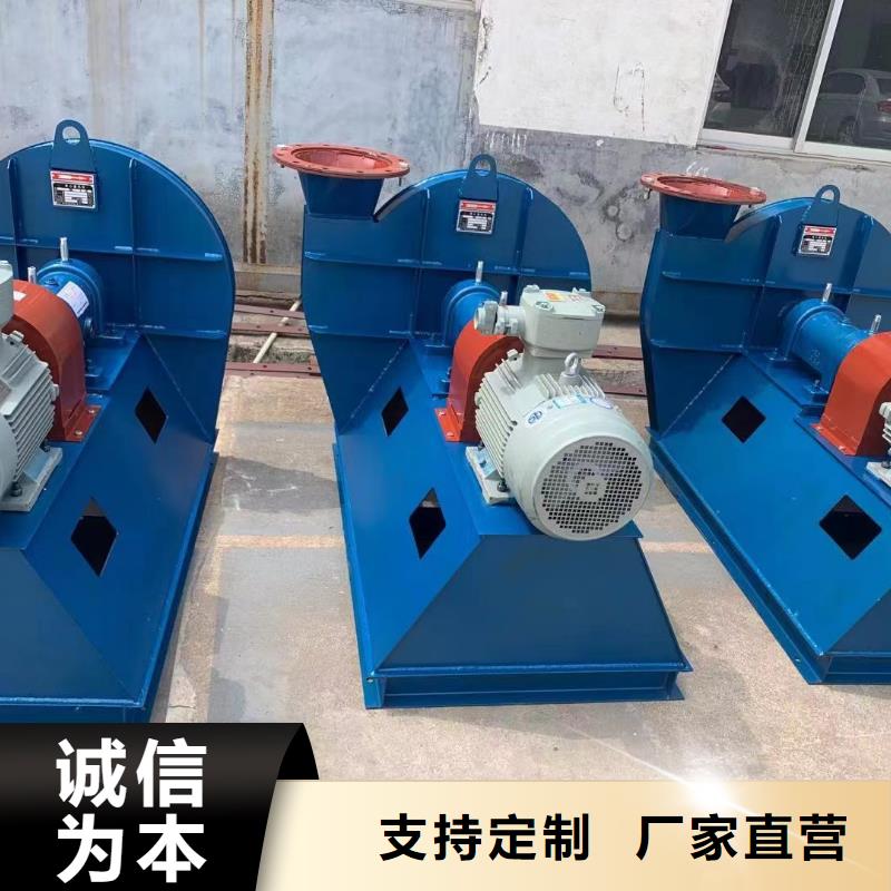4-688D硫化床锅炉风机高品质诚信厂家2025已更新(今日/动态)罗茨鼓风机