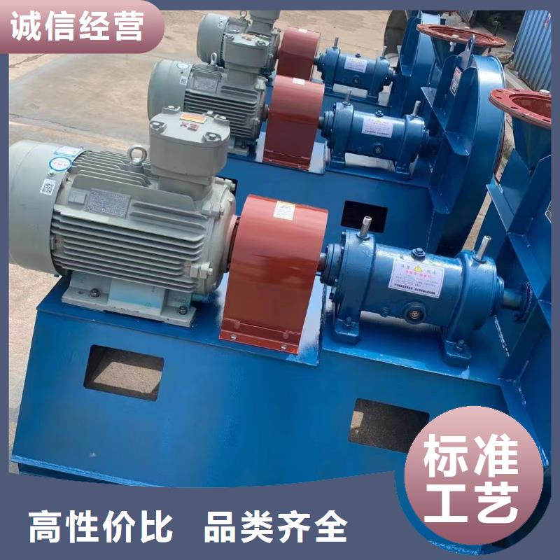D50-61-1.5煤气加压机精选优质材料2025已更新(今日/行情)斜槽硫化风机