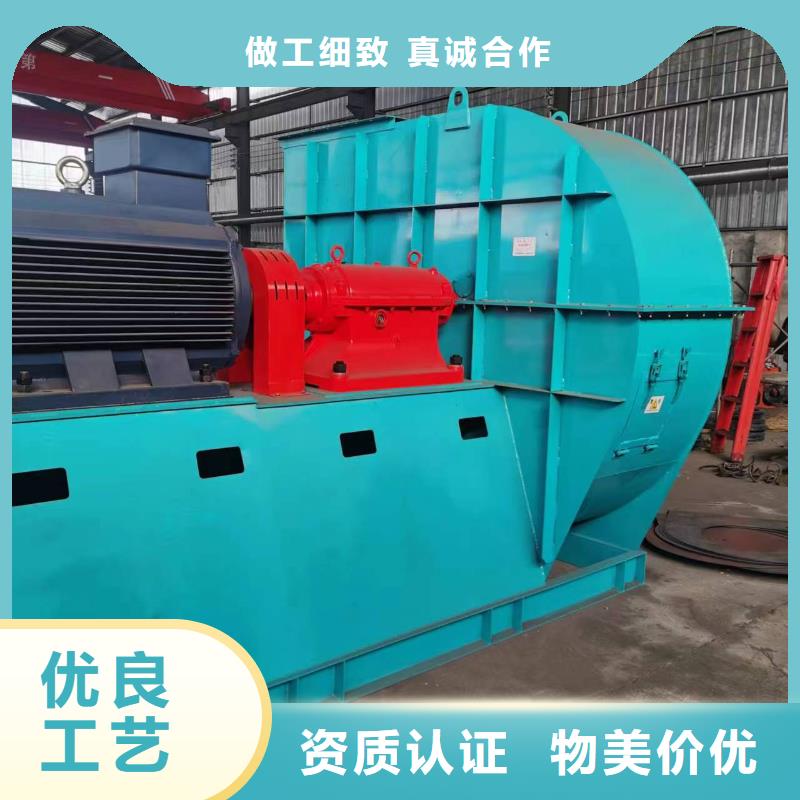 5-48型通风机污水处理专业风机厂家大量现货2025已更新(今日/)炉尾风机