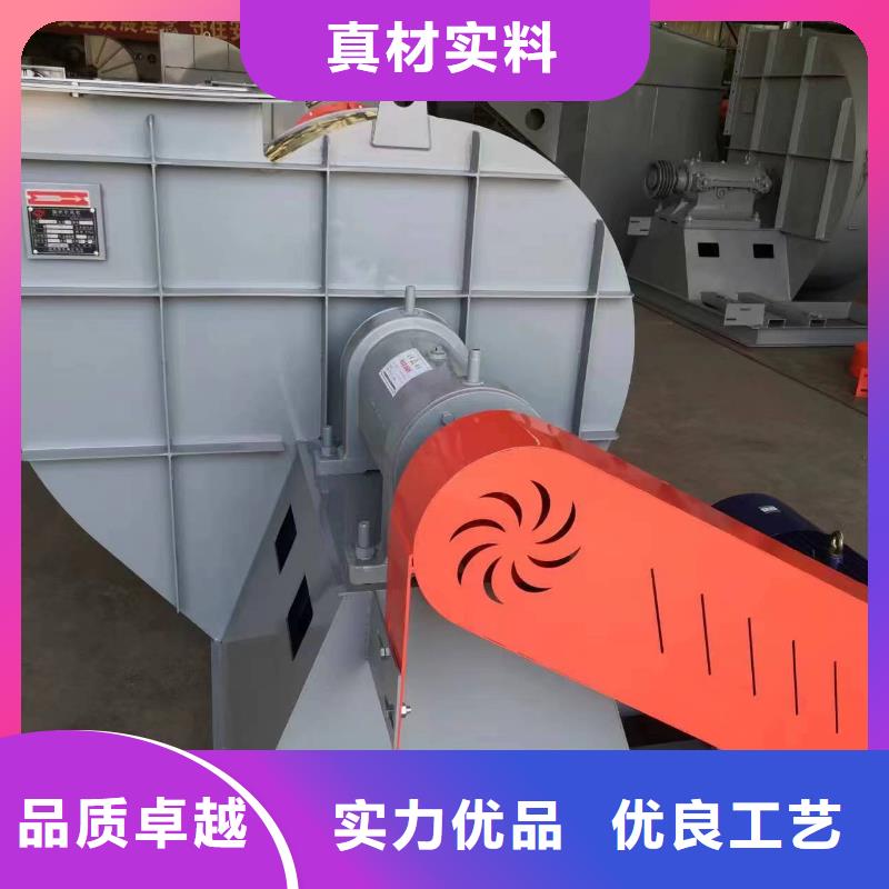 5-47离心通风机C系列离心鼓风机物流配送2025实时更新/公司)炉尾风机