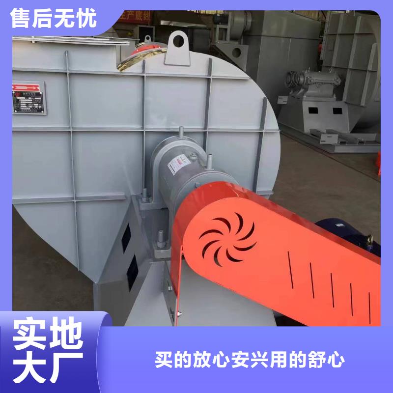 TX8-04罗茨风机源头厂家2025已更新(今日/)消石灰仓顶风机