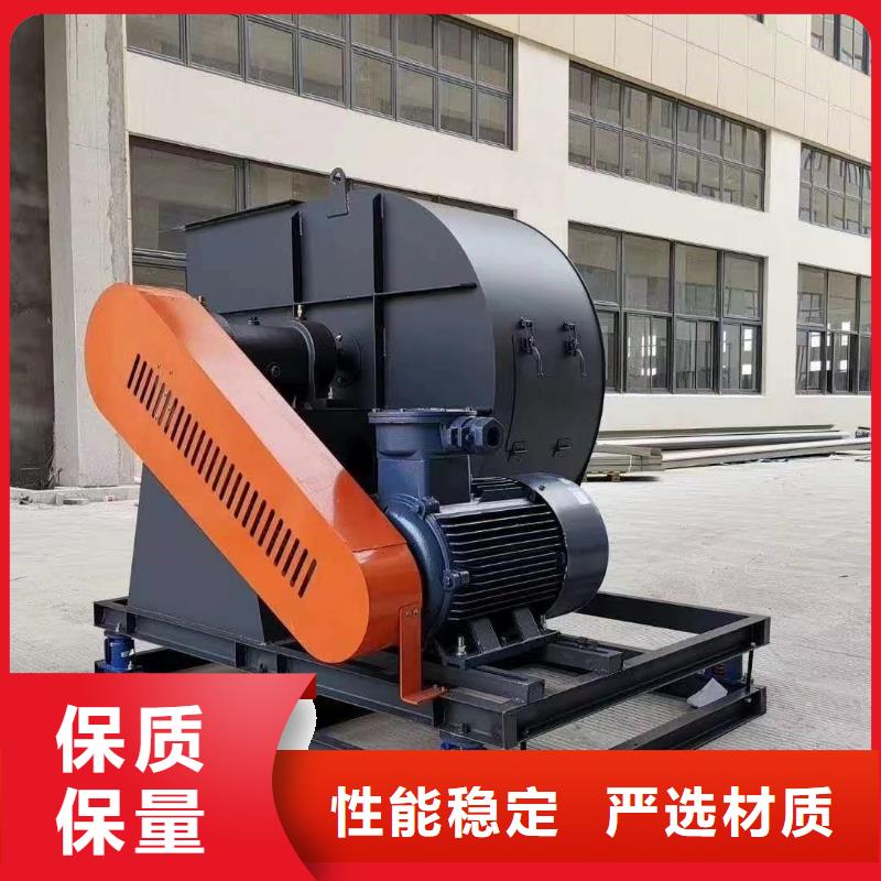 5-47离心通风机C系列离心鼓风机物流配送2025实时更新/公司)炉尾风机