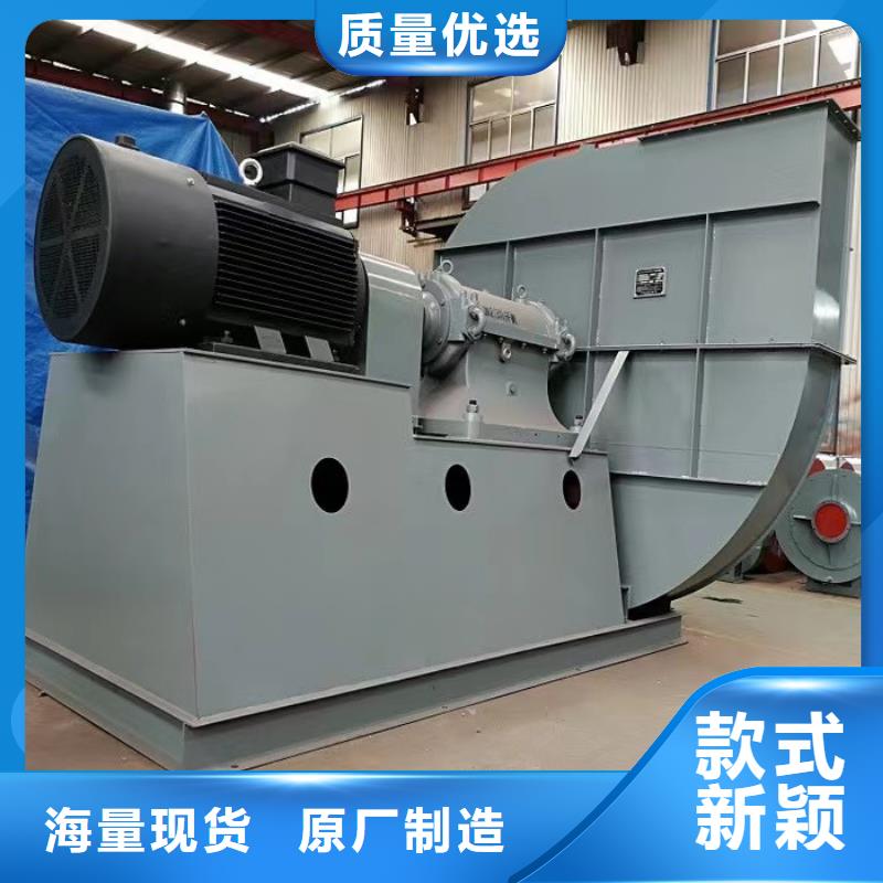 D60-61-1.5鼓风机产品优势2025实时更新今日/2025实时更新今日/地面清扫风机